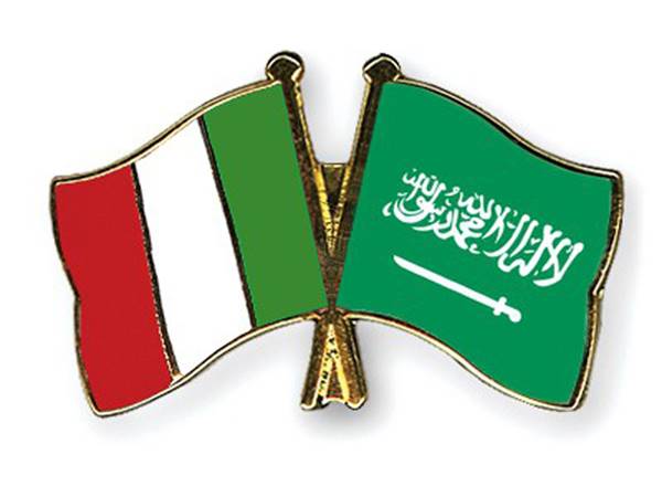 Tin bóng đá 17/7:Italia và Saudi Arabia cùng đăng cai World Cup 2030